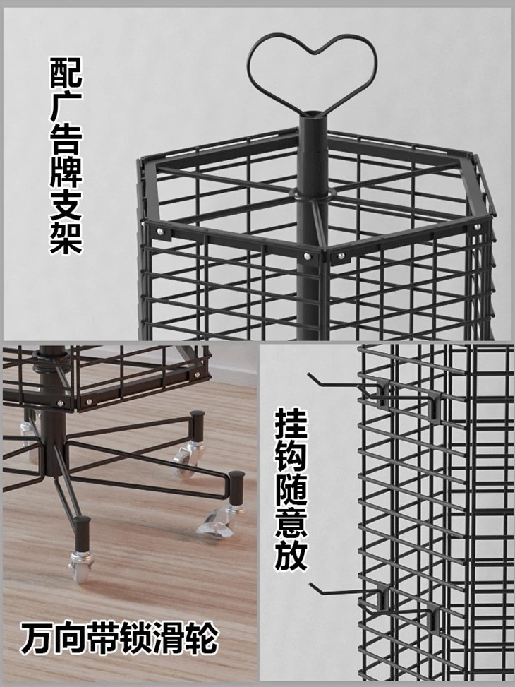 Sticker Display Rack Gridwall Racks factory