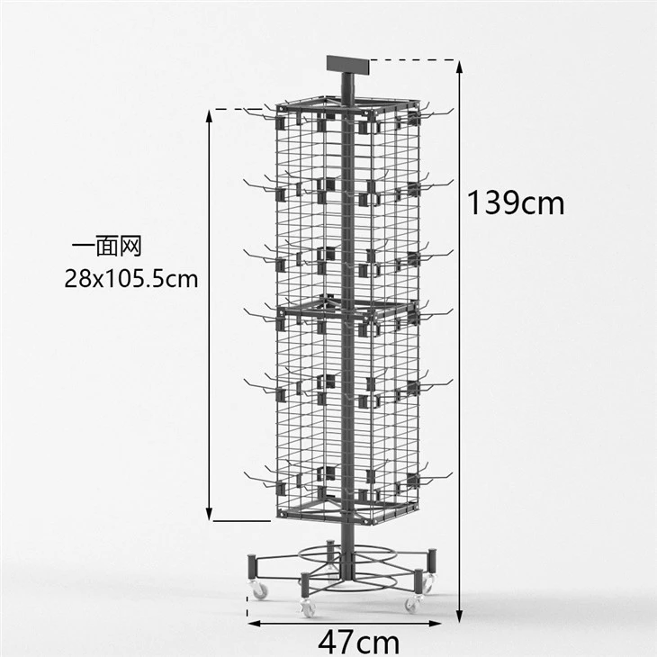 Sticker Display Rack Gridwall Racks suppliers